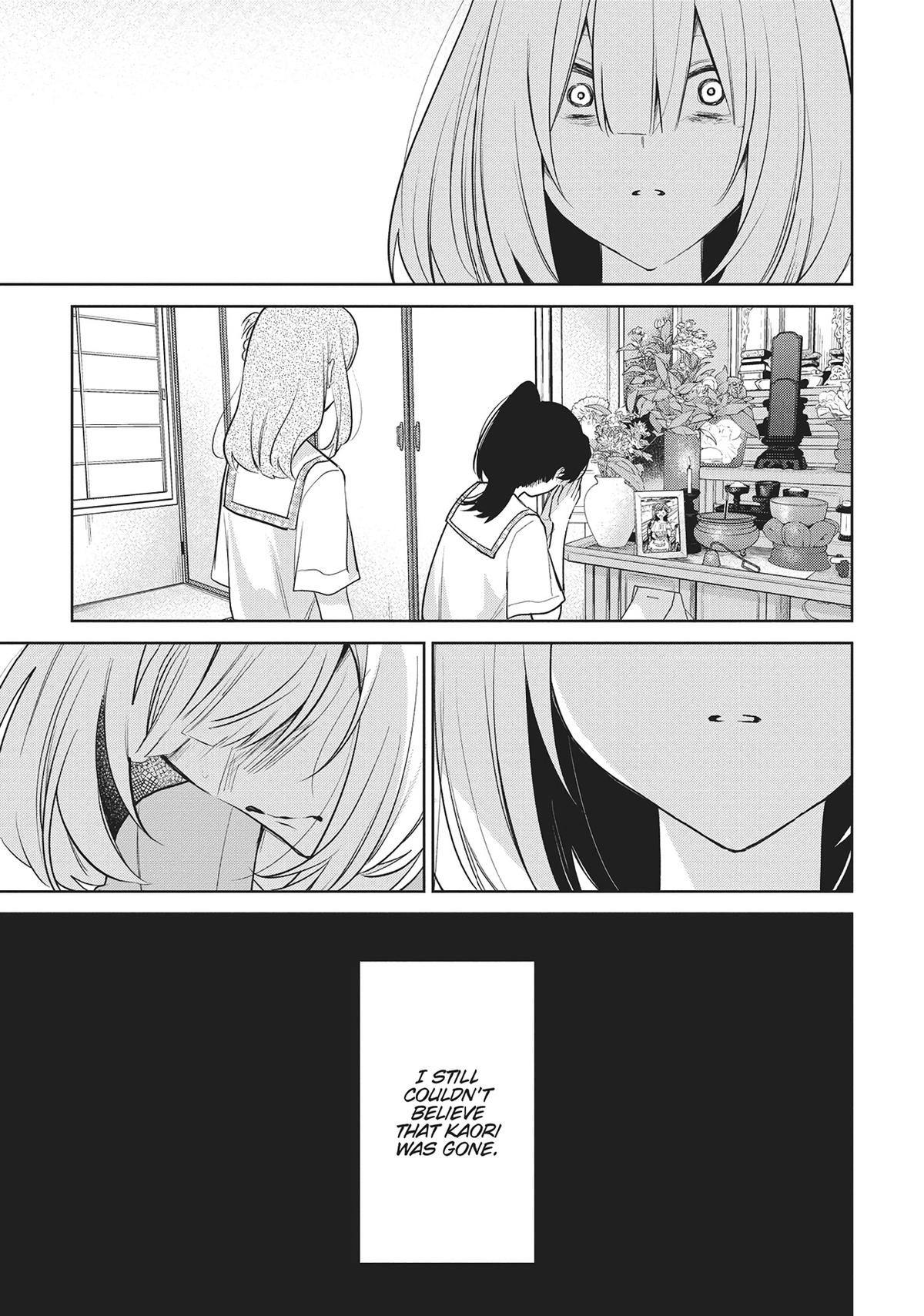 The Summer You Were There Chapter 32 - Page 11