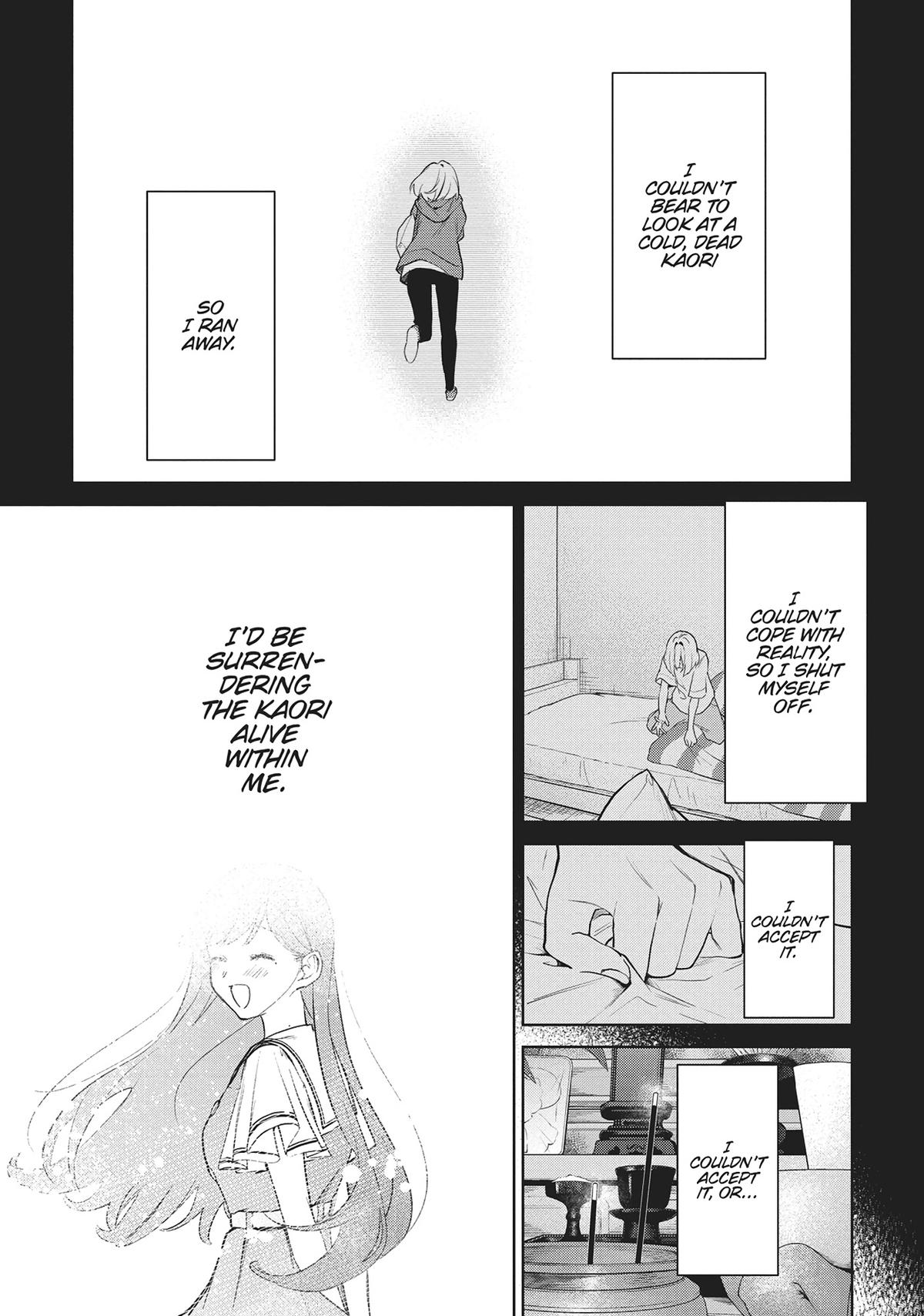 The Summer You Were There Chapter 32 - Page 13