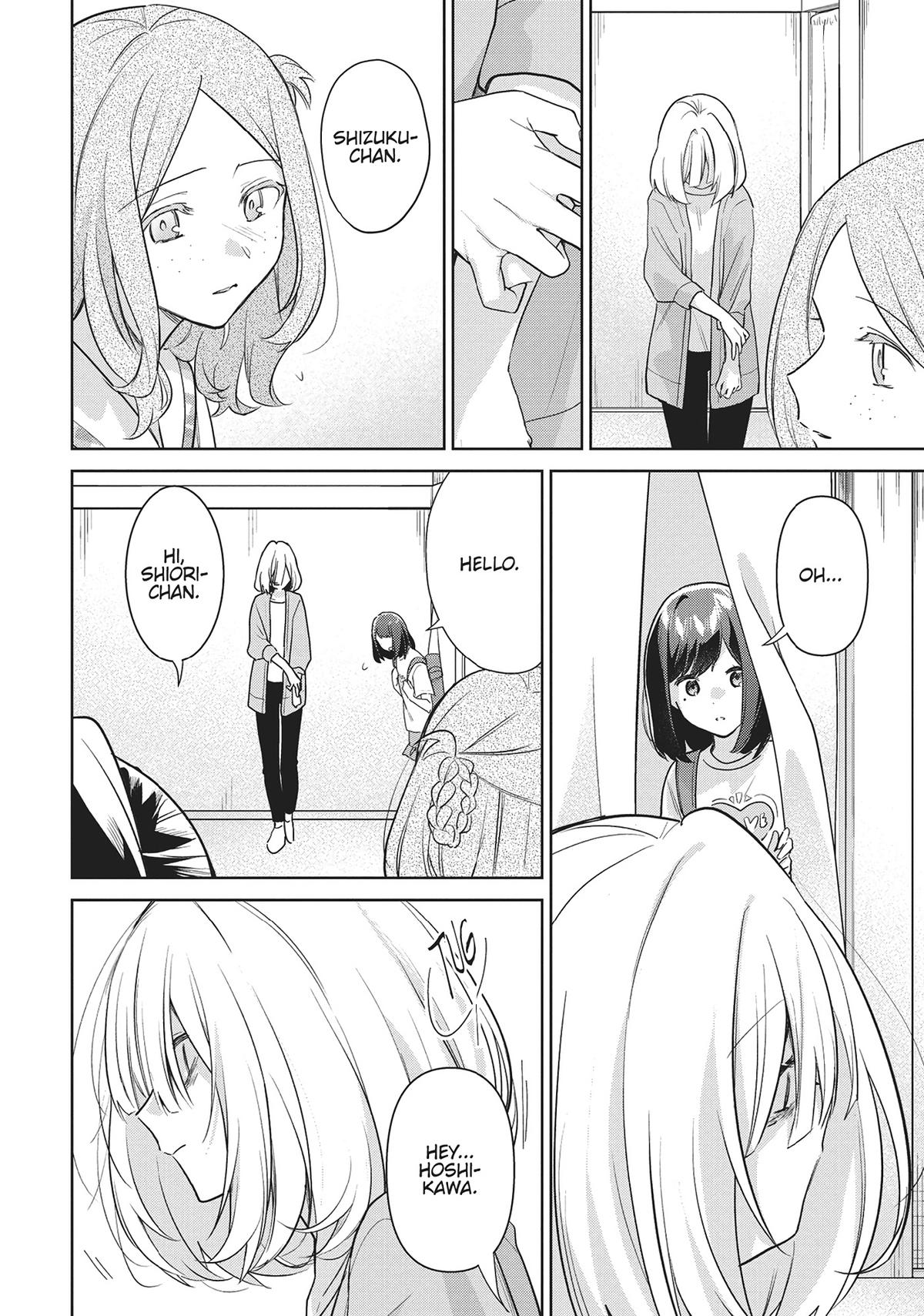 The Summer You Were There Chapter 32 - Page 14