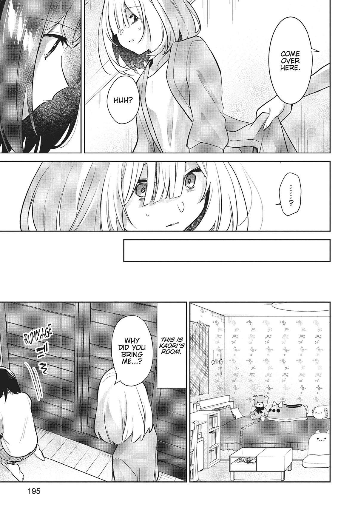 The Summer You Were There Chapter 32 - Page 15