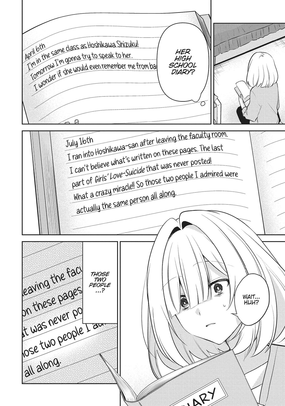 The Summer You Were There Chapter 32 - Page 18