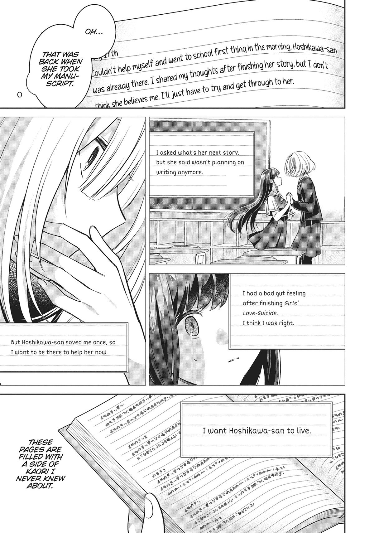The Summer You Were There Chapter 32 - Page 19