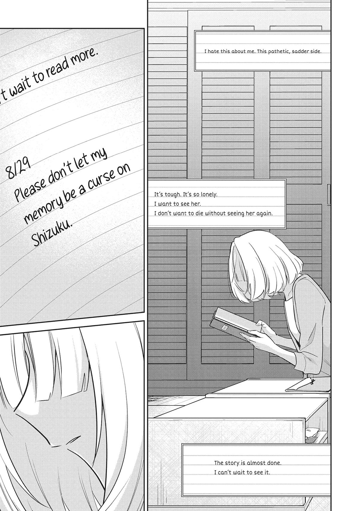 The Summer You Were There Chapter 32 - Page 21