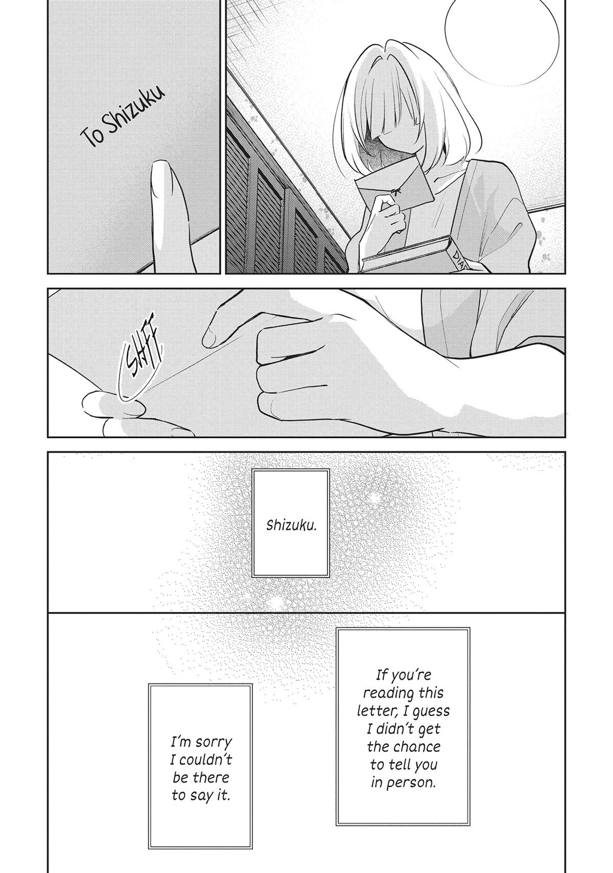The Summer You Were There Chapter 32 - Page 23