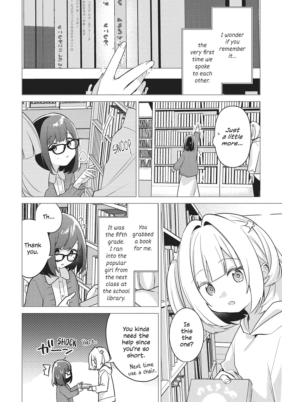 The Summer You Were There Chapter 32 - Page 24