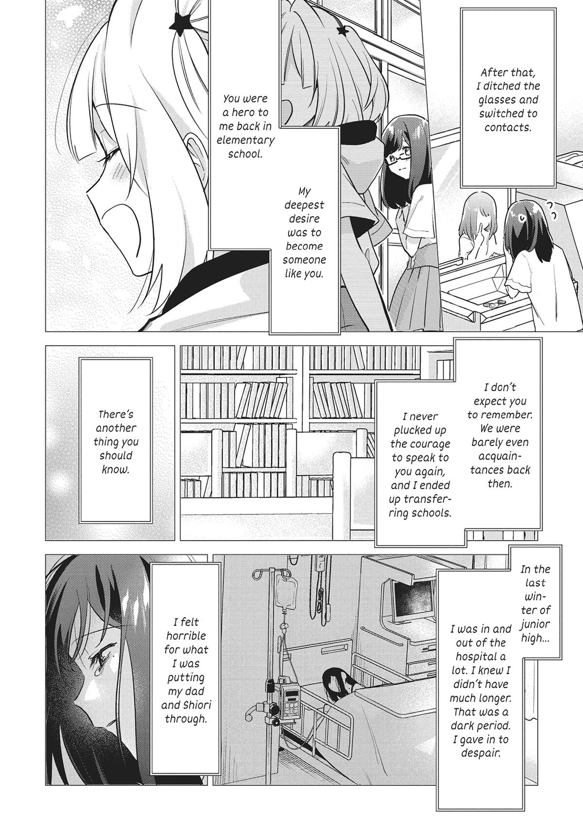 The Summer You Were There Chapter 32 - Page 26