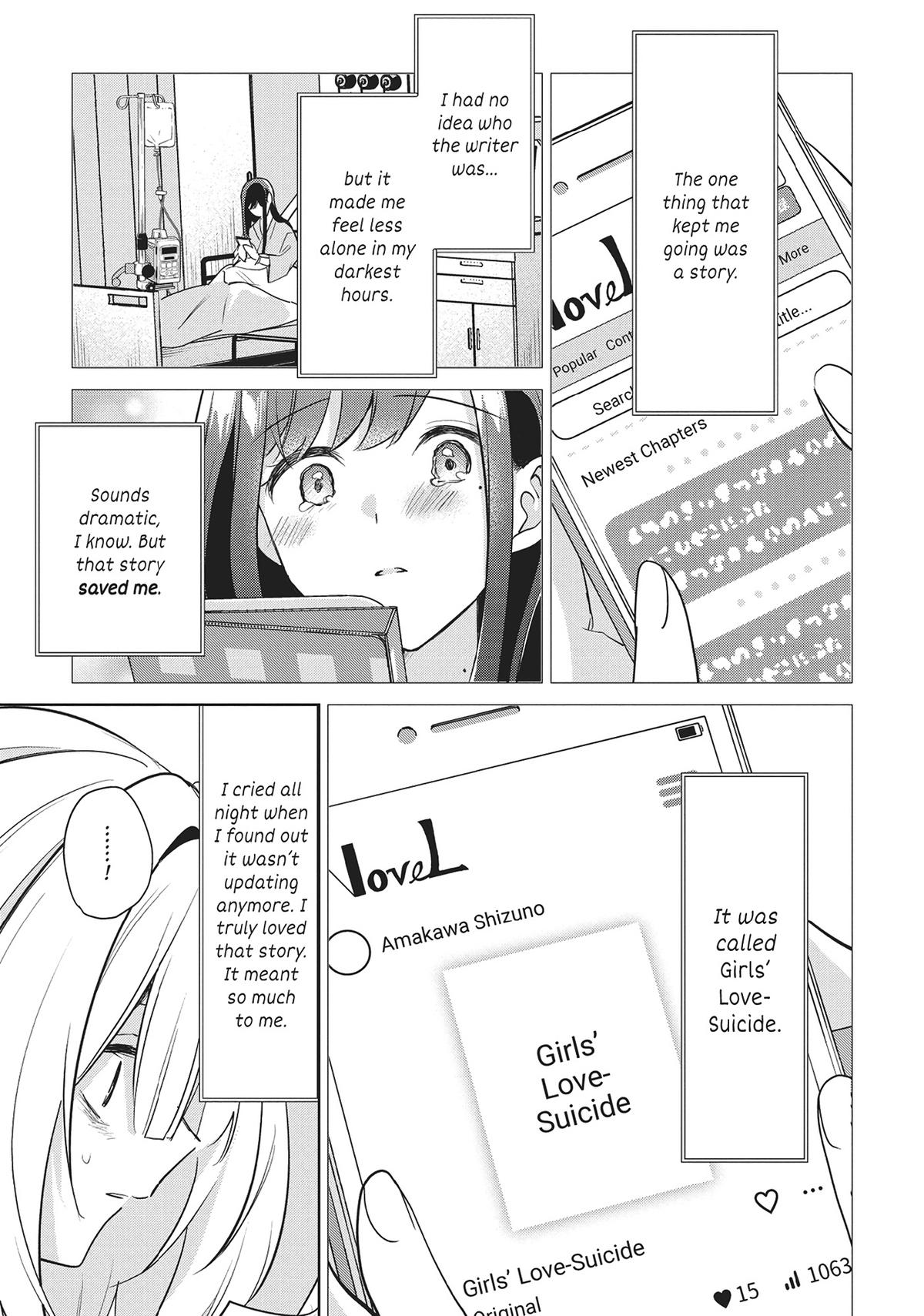The Summer You Were There Chapter 32 - Page 27