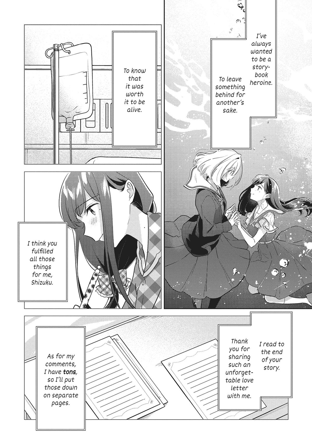 The Summer You Were There Chapter 32 - Page 30