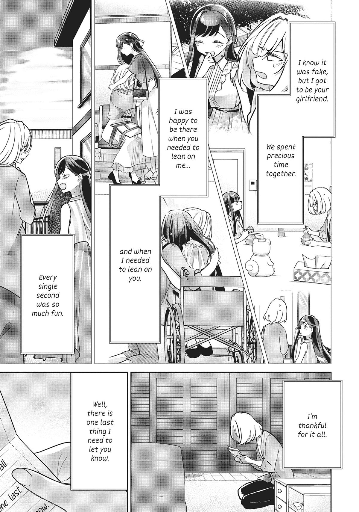 The Summer You Were There Chapter 32 - Page 33