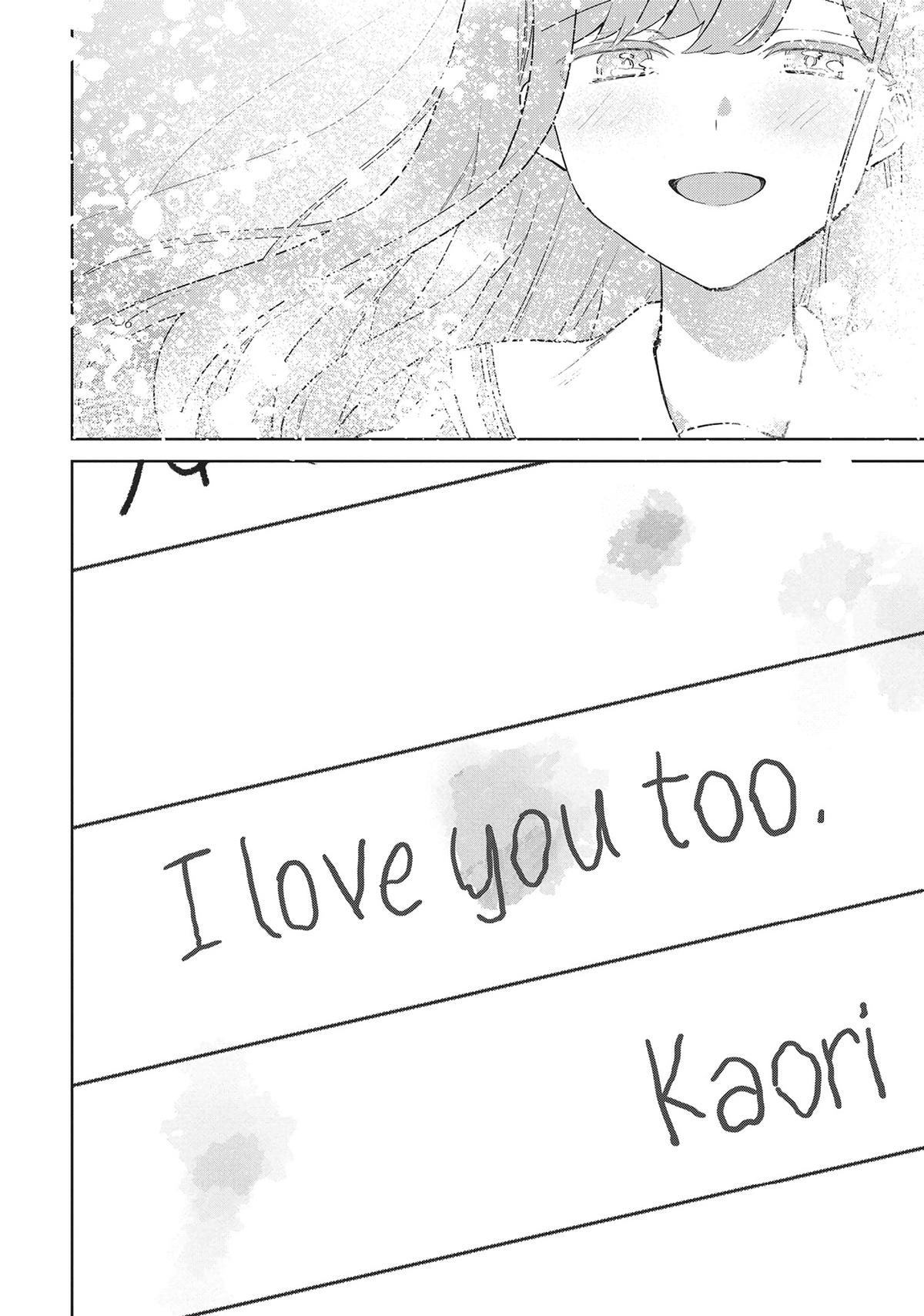 The Summer You Were There Chapter 32 - Page 36