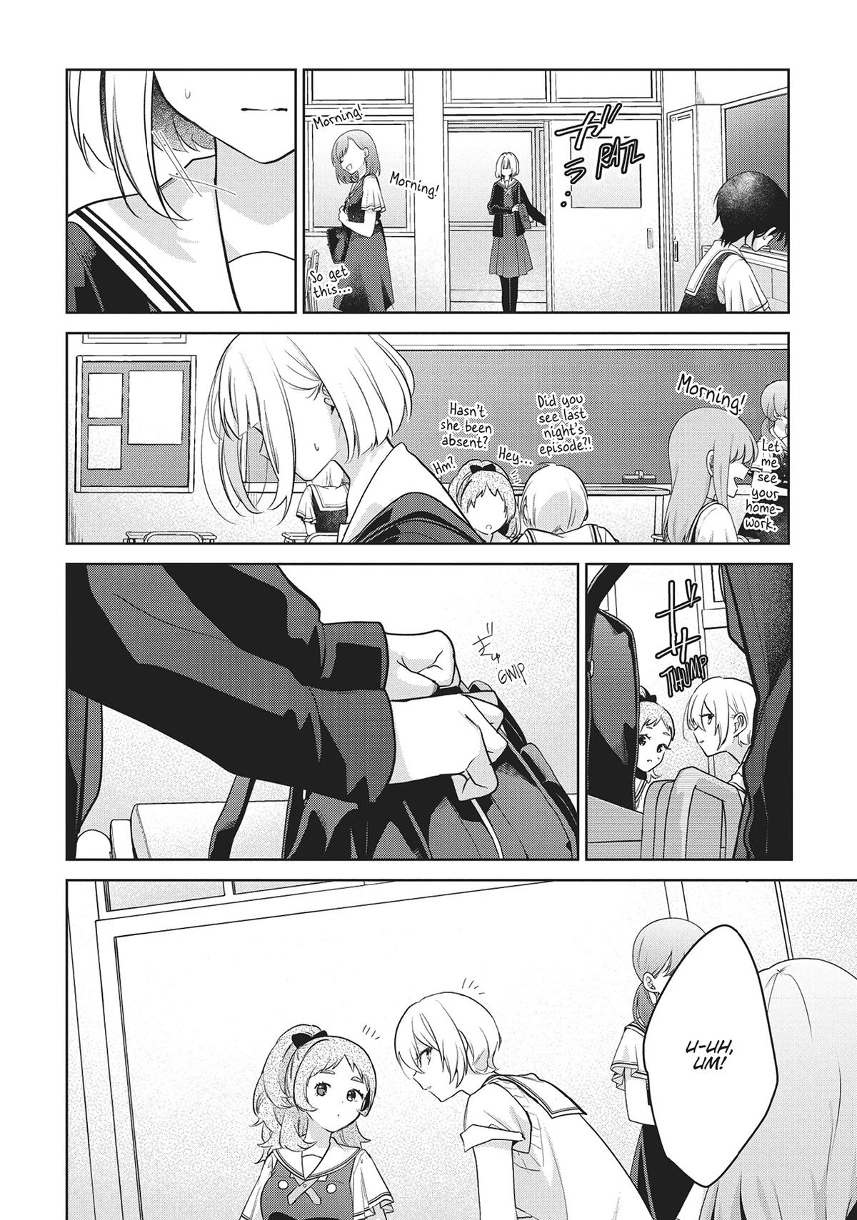 The Summer You Were There Chapter 32 - Page 43