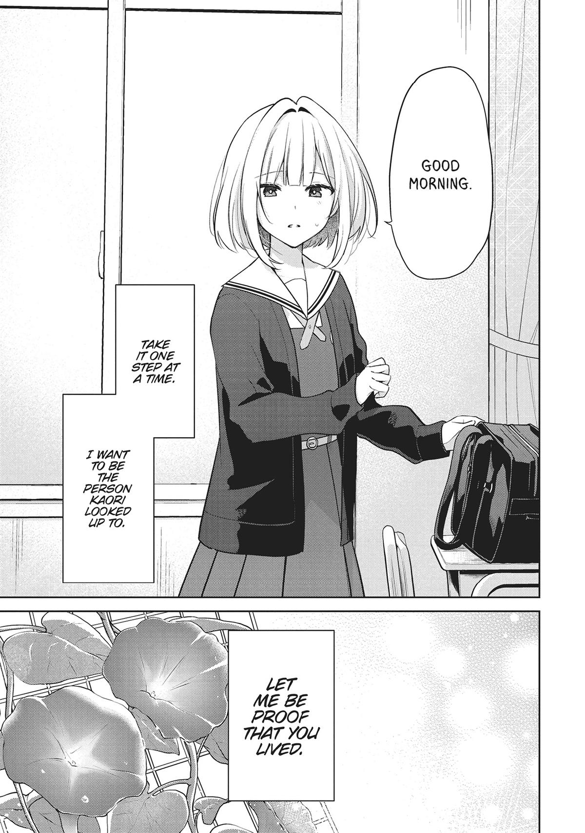 The Summer You Were There Chapter 32 - Page 44