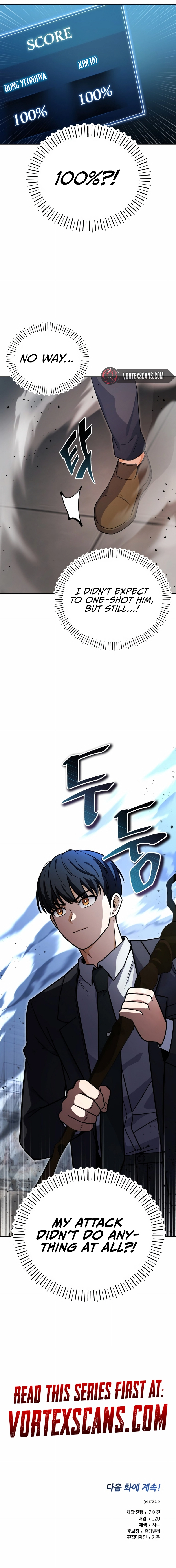 The Support Ate It All Chapter 3 - Page 16