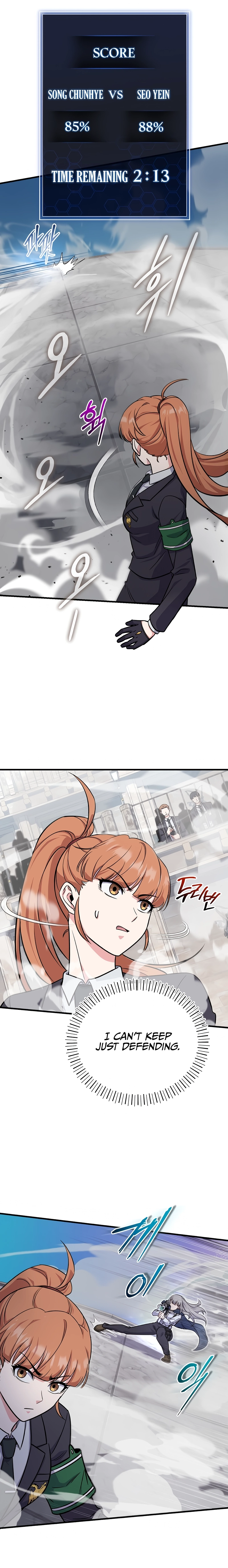 The Support Ate It All Chapter 5 - Page 3