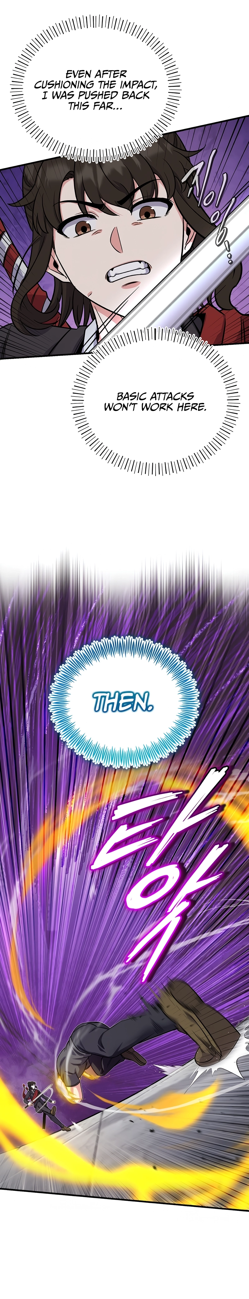 The Support Ate It All Chapter 5 - Page 15