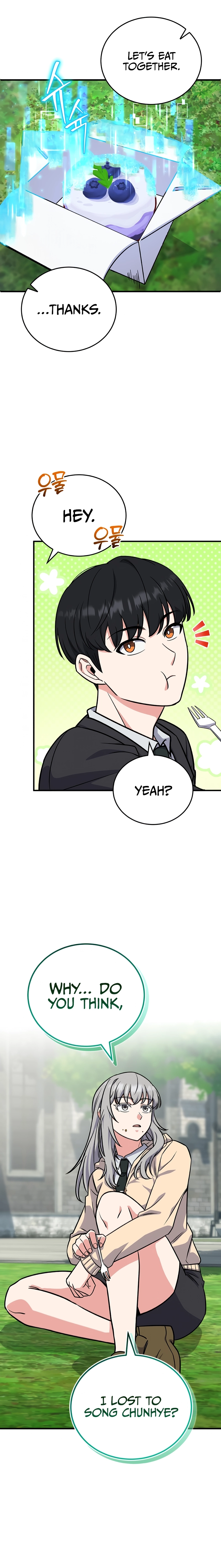 The Support Ate It All Chapter 5 - Page 27
