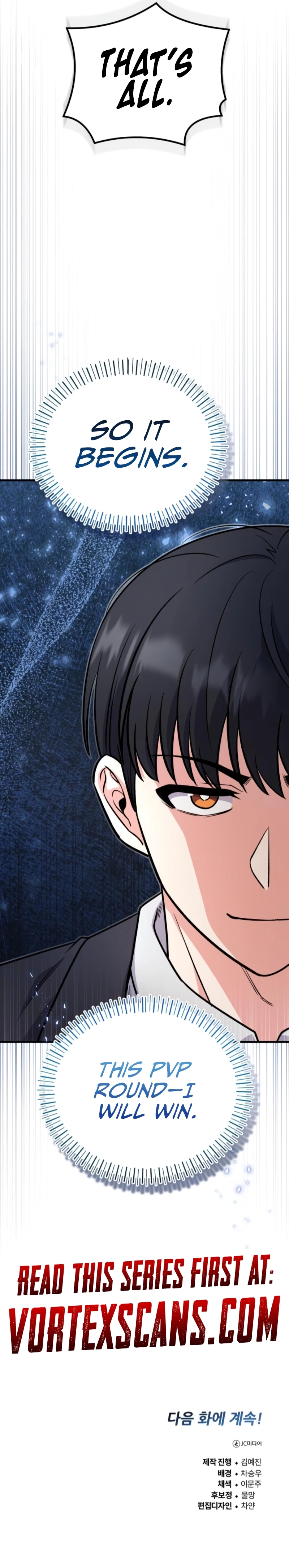 The Support Ate It All Chapter 7 - Page 14
