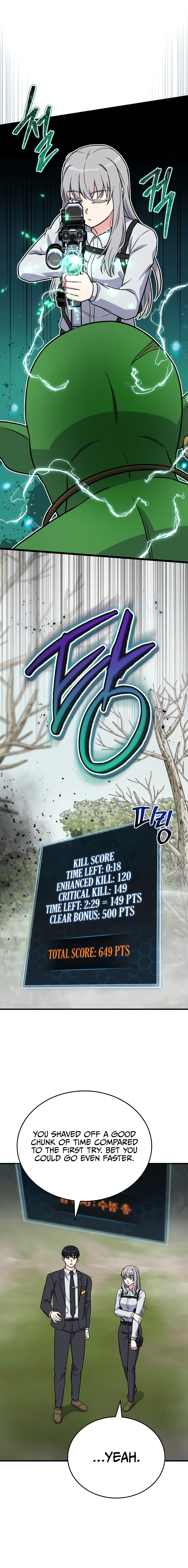 The Support Ate It All Chapter 12 - Page 11