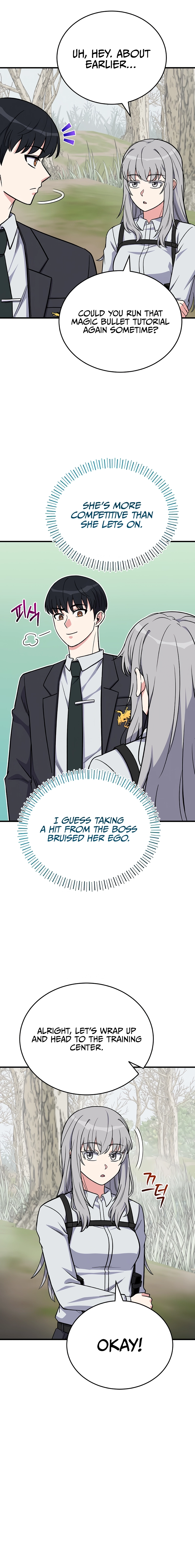 The Support Ate It All Chapter 12 - Page 12