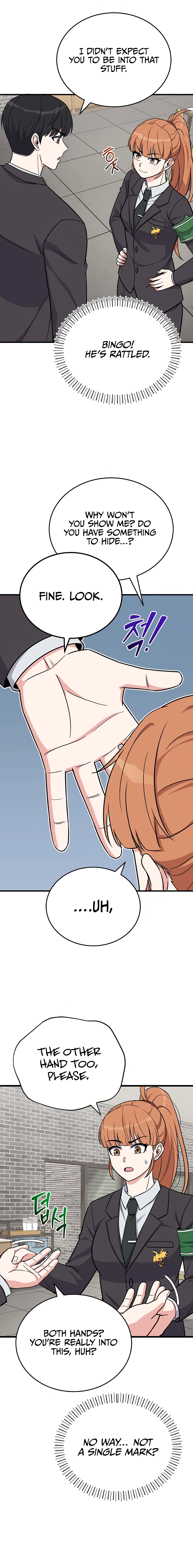The Support Ate It All Chapter 12 - Page 19