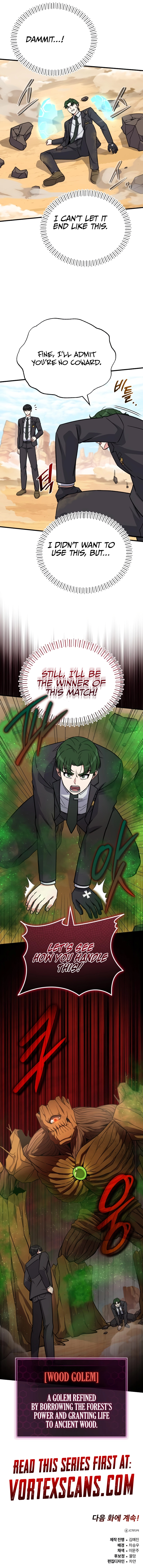 The Support Ate It All Chapter 13 - Page 13