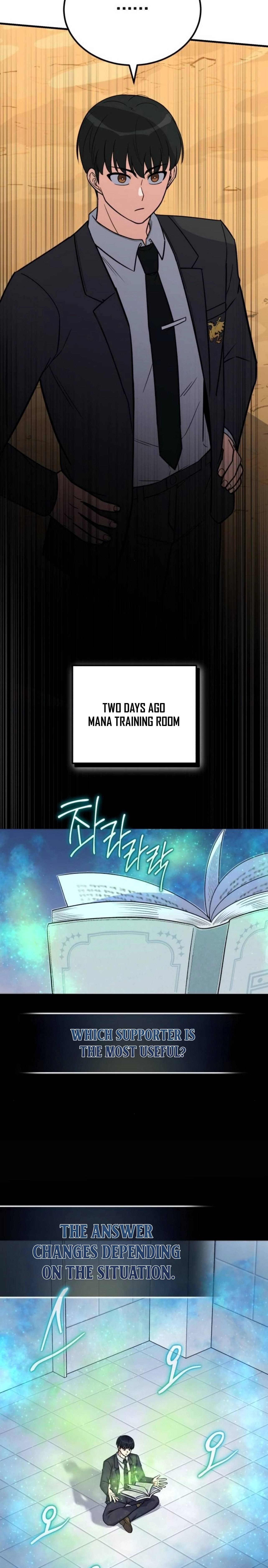 The Support Ate It All Chapter 14 - Page 4