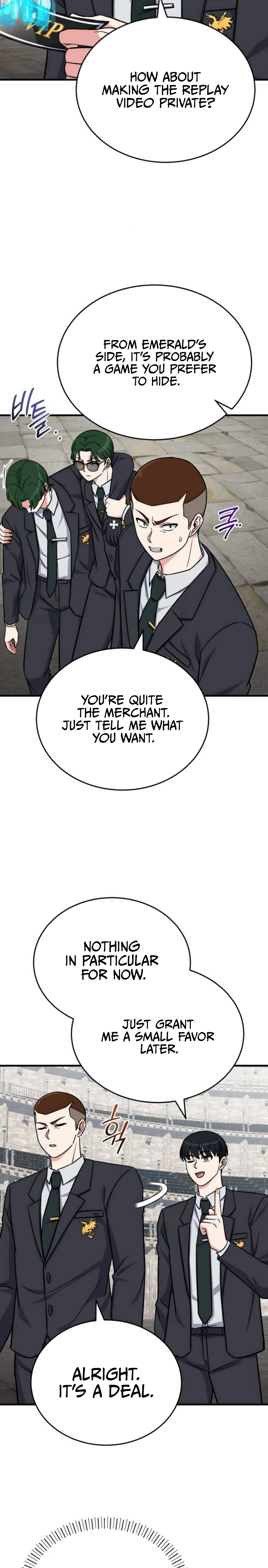 The Support Ate It All Chapter 14 - Page 11