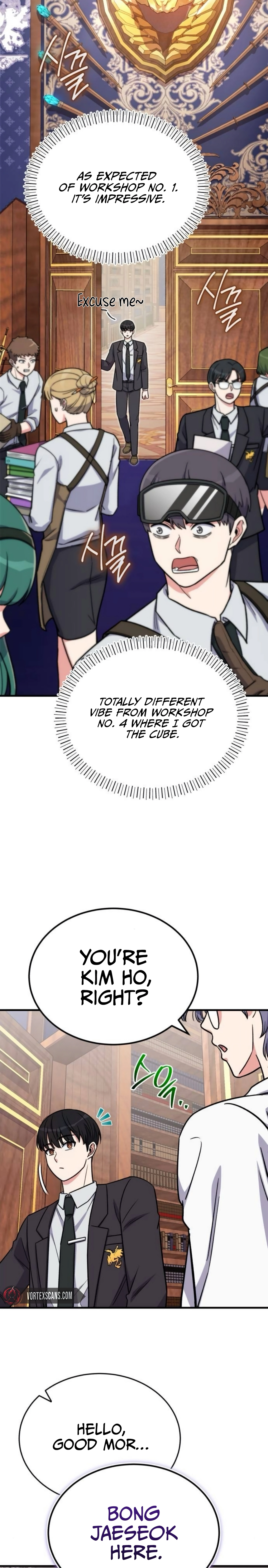 The Support Ate It All Chapter 14 - Page 16