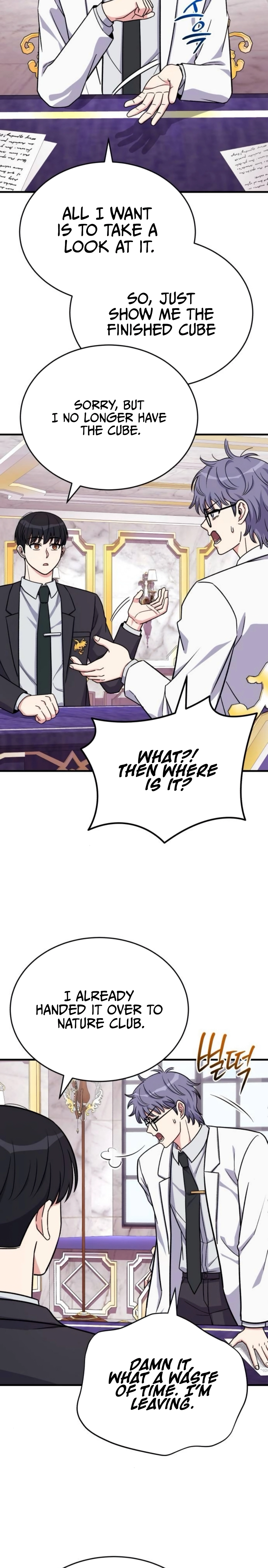 The Support Ate It All Chapter 14 - Page 19