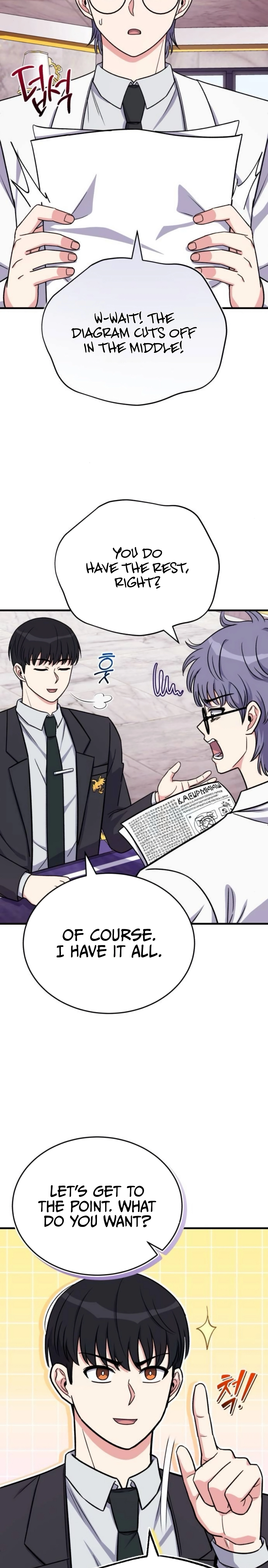The Support Ate It All Chapter 14 - Page 21