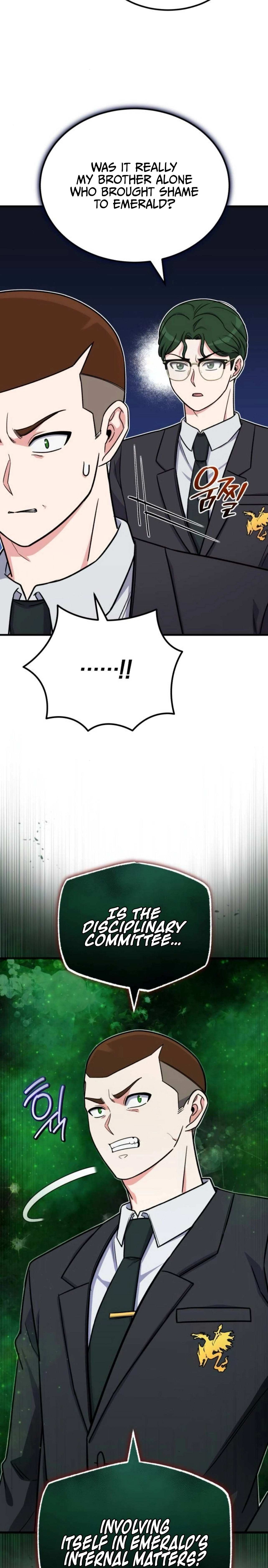 The Support Ate It All Chapter 14 - Page 26