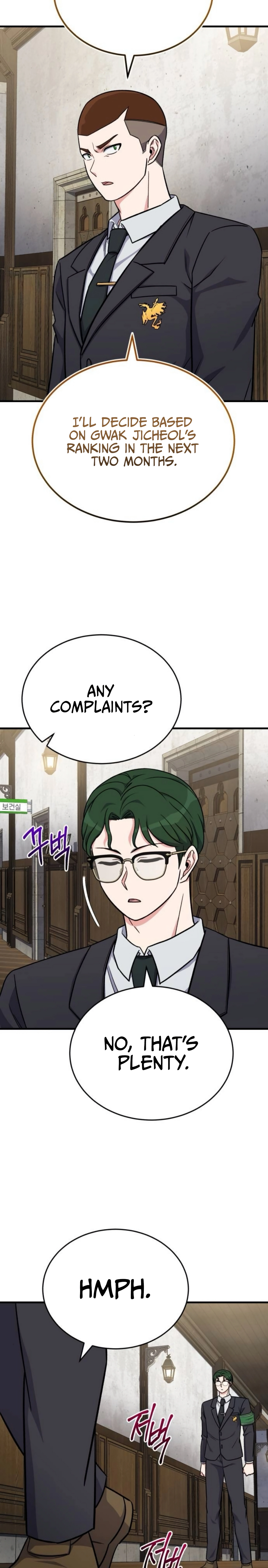 The Support Ate It All Chapter 14 - Page 28