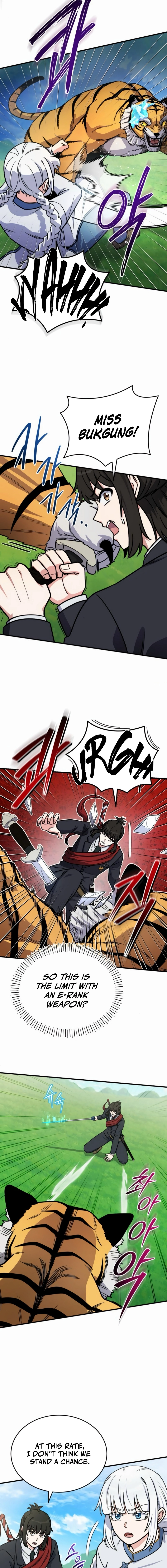 The Support Ate It All Chapter 17 - Page 5