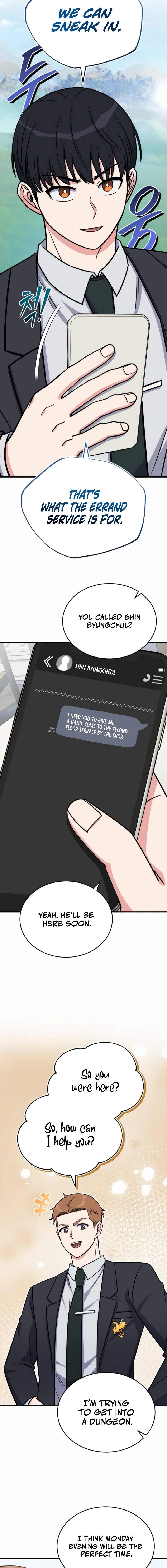 The Support Ate It All Chapter 17 - Page 14