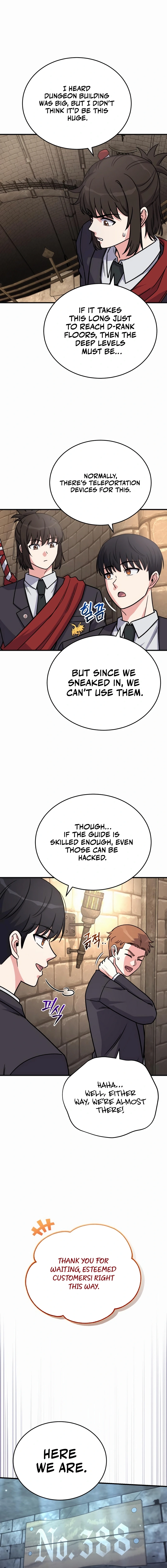 The Support Ate It All Chapter 19 - Page 18