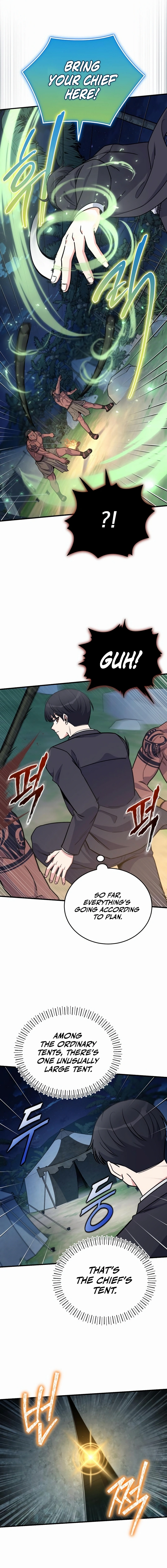The Support Ate It All Chapter 20 - Page 11