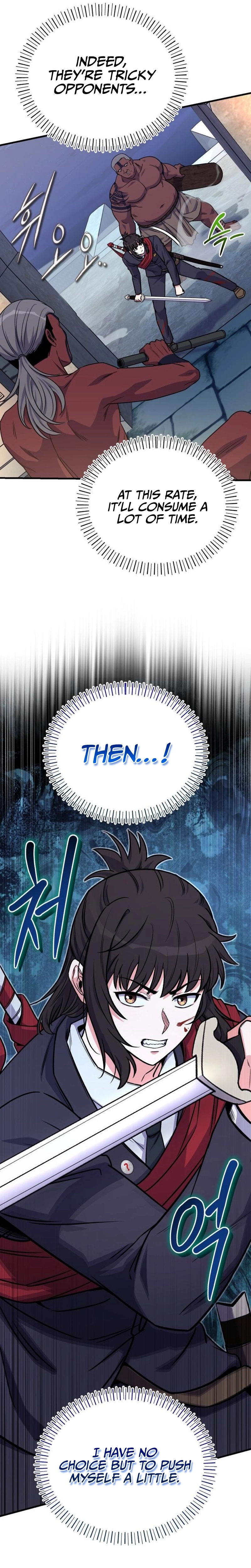 The Support Ate It All Chapter 21 - Page 7
