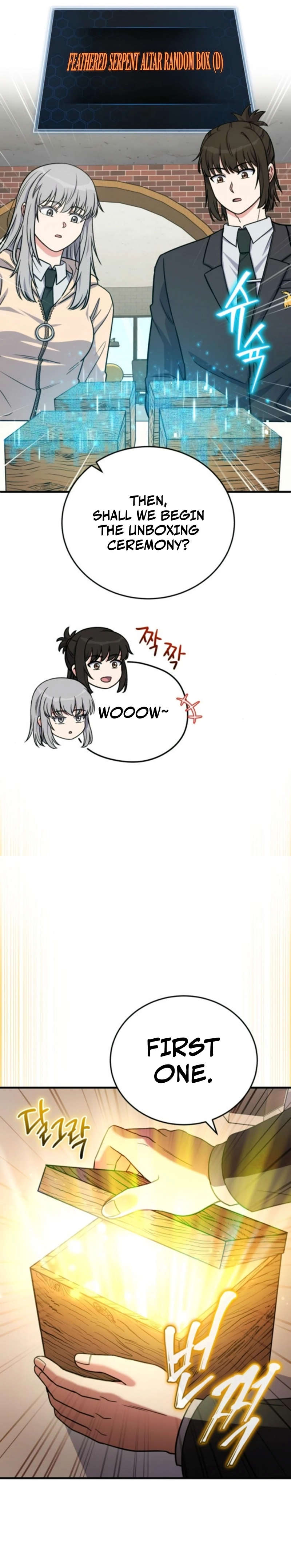 The Support Ate It All Chapter 22 - Page 8