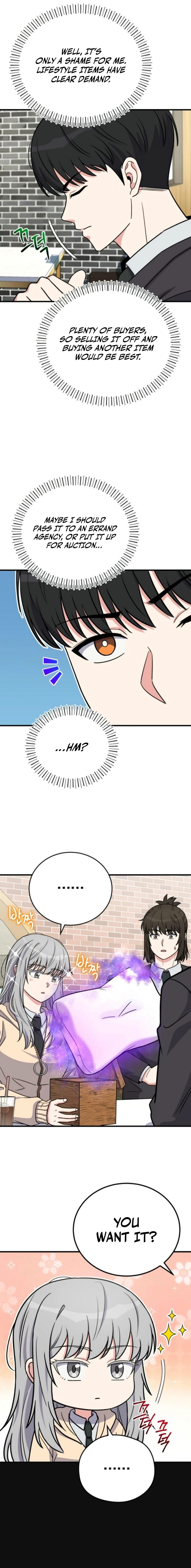 The Support Ate It All Chapter 22 - Page 13
