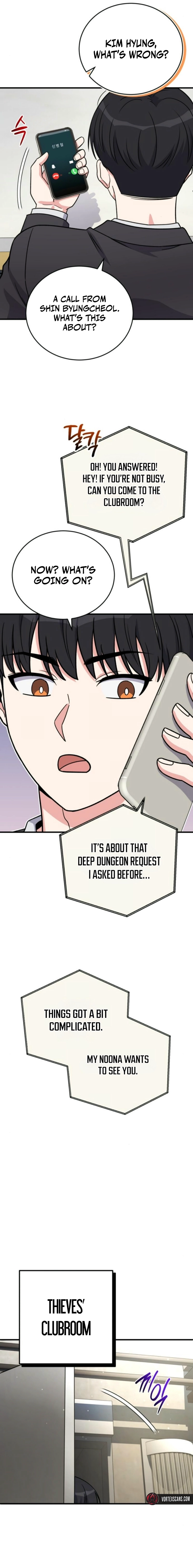 The Support Ate It All Chapter 22 - Page 16