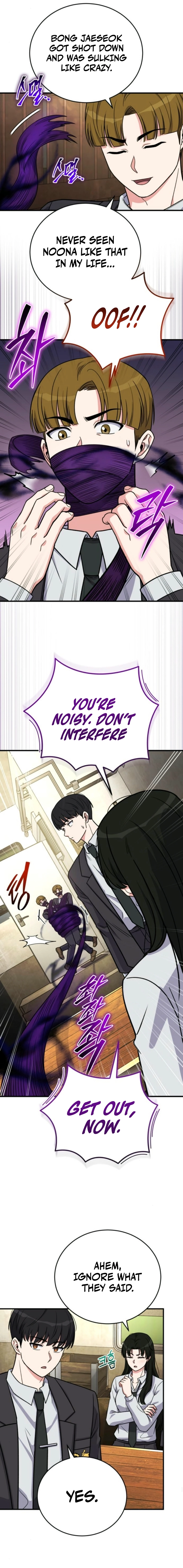 The Support Ate It All Chapter 22 - Page 18