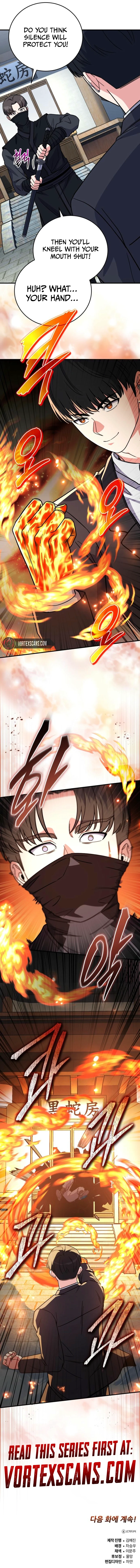 The Support Ate It All Chapter 24 - Page 17