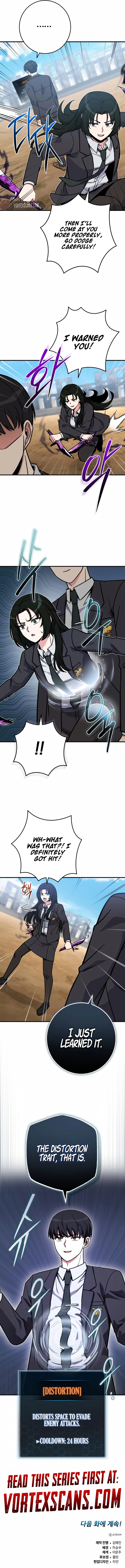 The Support Ate It All Chapter 35 - Page 11