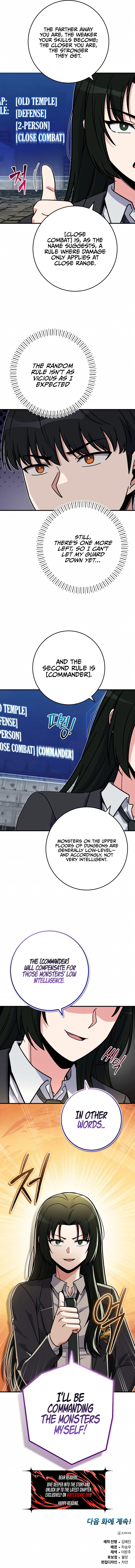 The Support Ate It All Chapter 36 - Page 10