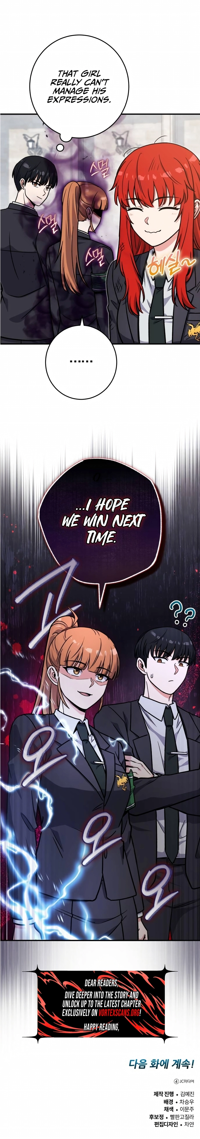 The Support Ate It All Chapter 37 - Page 12
