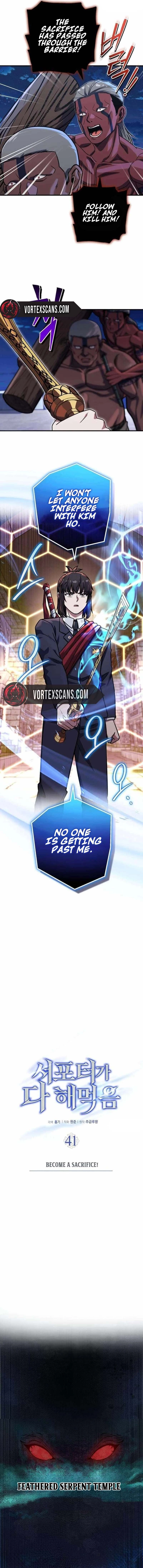 The Support Ate It All Chapter 41 - Page 6