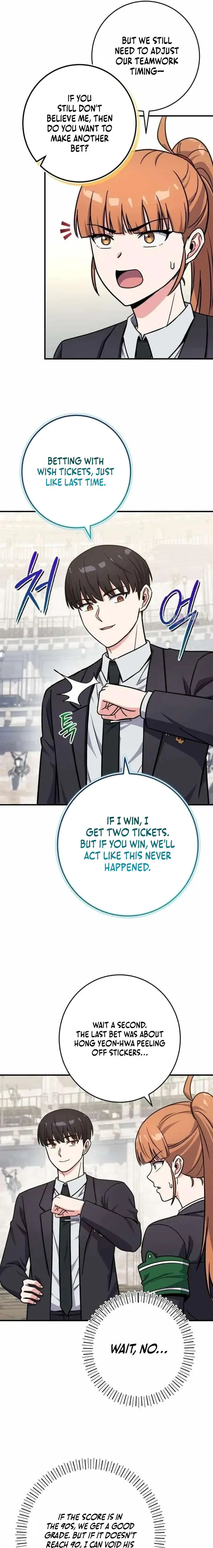 The Support Ate It All Chapter 43 - Page 23