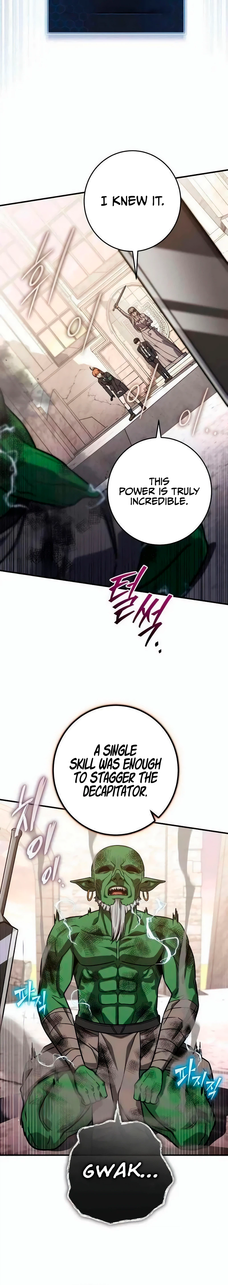 The Support Ate It All Chapter 44 - Page 9