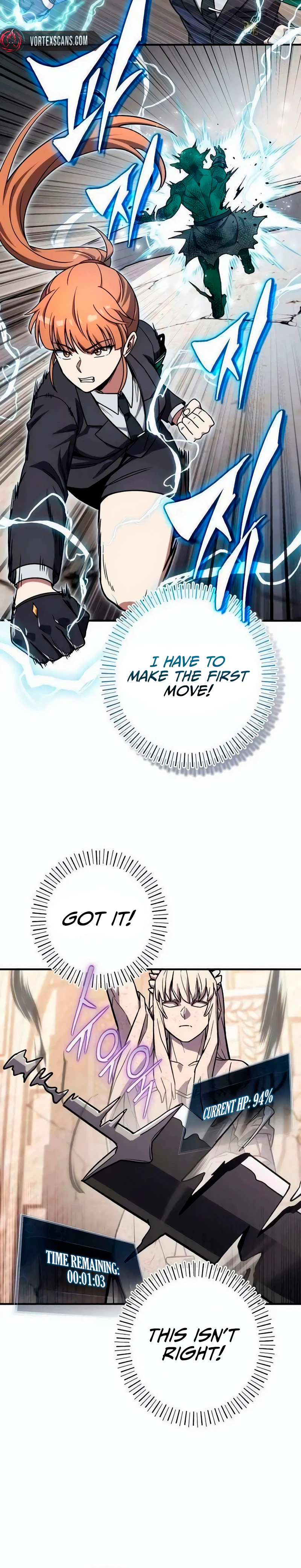 The Support Ate It All Chapter 44 - Page 12