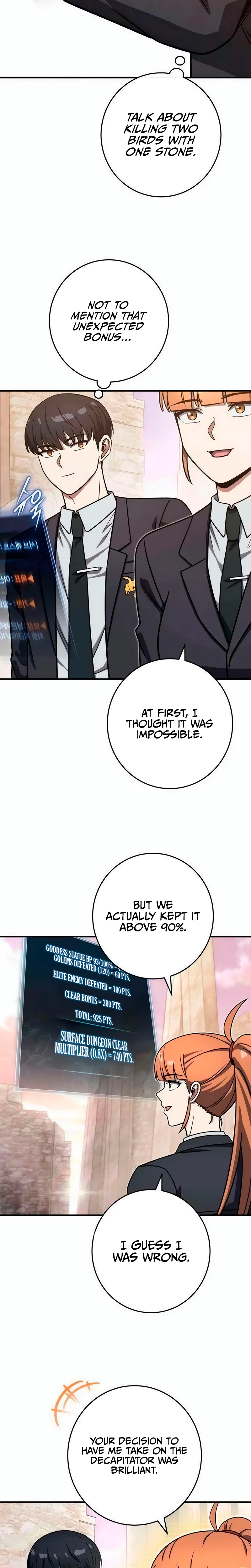 The Support Ate It All Chapter 44 - Page 17